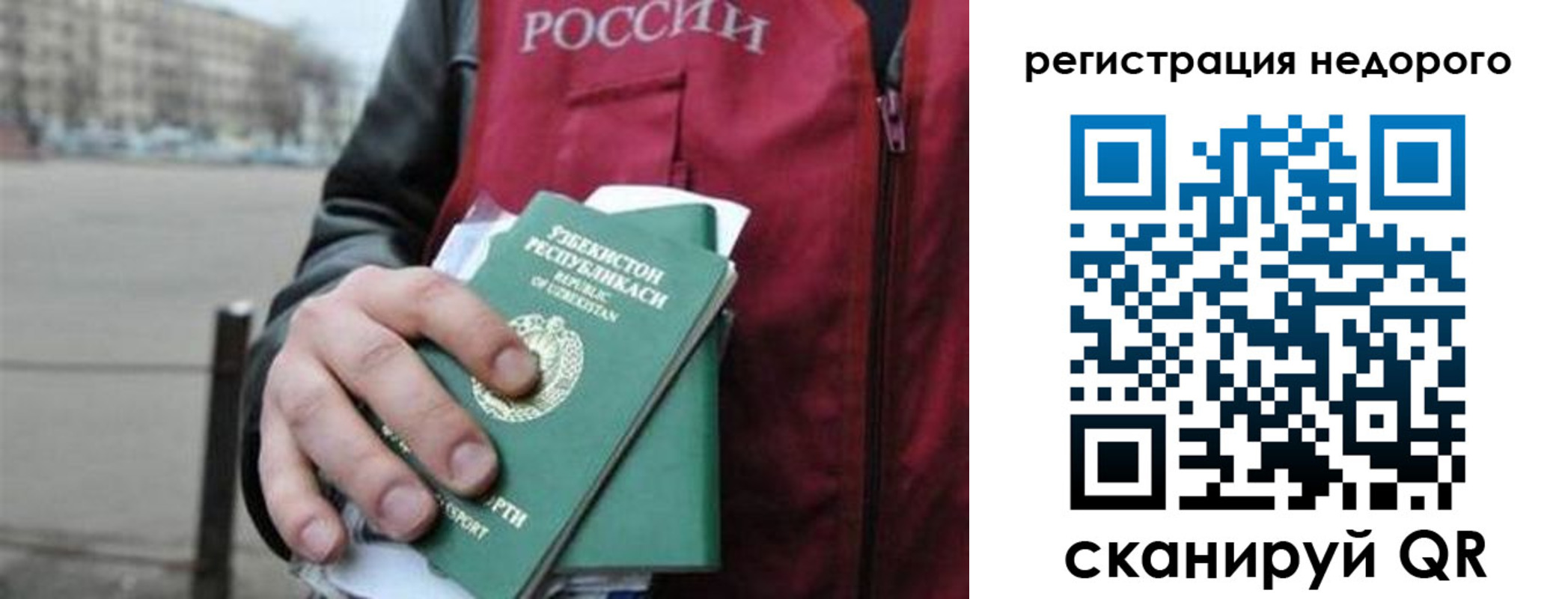 форма 3 в Козьмодемьянске