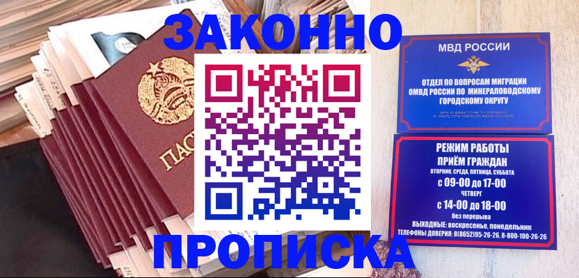 форма 3 в Козьмодемьянске